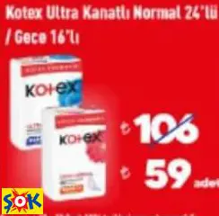 GOKİDY KOTEX ULTRA KANATLI NORMAL 24’LÜ / GECE 16’LI GOKİDY KOTEX ULTRA KANATLI NORMAL 24’LÜ / GECE 16’LI